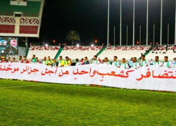 شباب بلوزداد يقصف عين البنيان ويمر إلى ثمن نهائي كأس الجمهورية